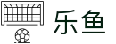 乐鱼(中国)官方网站-APP下载